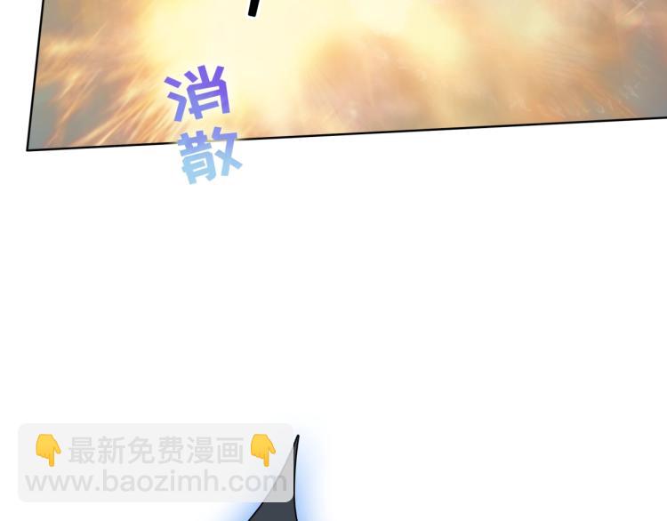 第35话 我的女王(1/2)-第36话