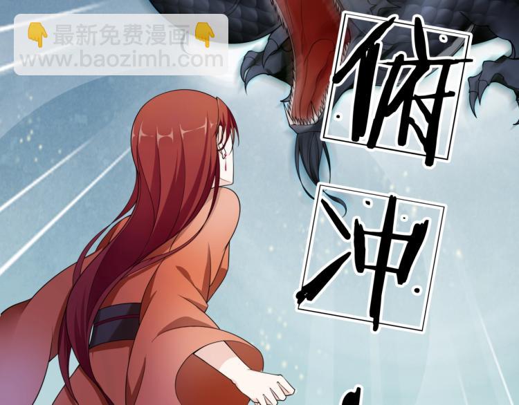 第35话 我的女王(1/2)-第36话