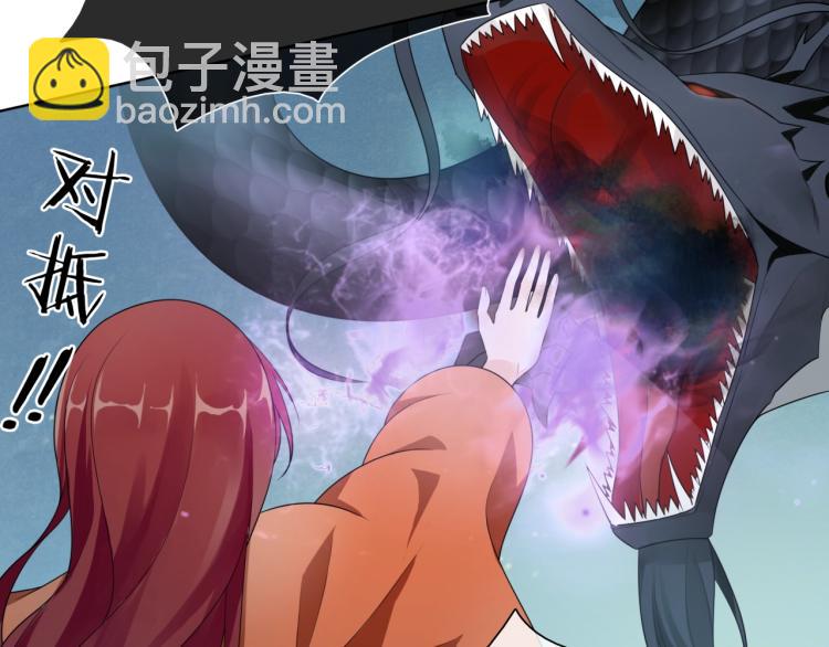 第35话 我的女王(1/2)-第36话