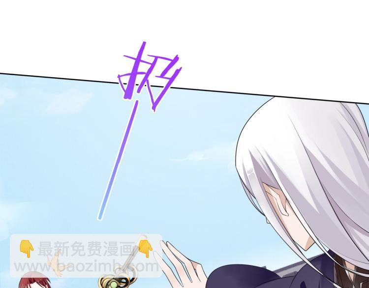 第35话 我的女王(1/2)-第36话