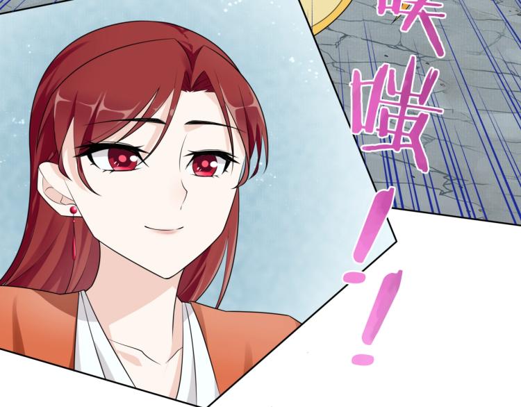 第35话 我的女王(1/2)-第36话