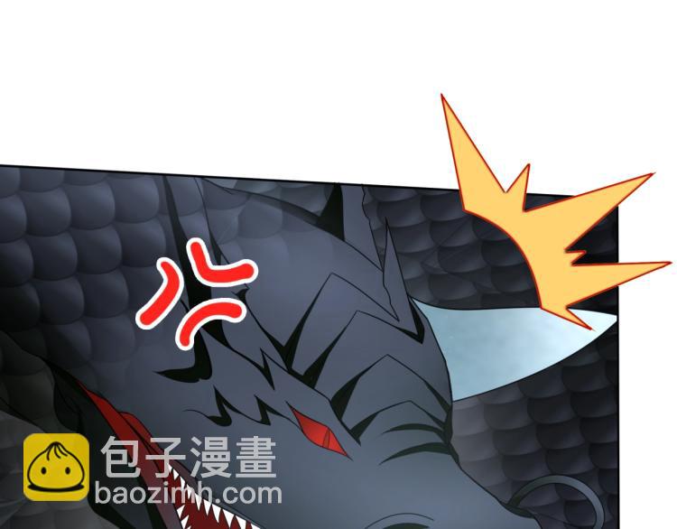 第35话 我的女王(1/2)-第36话