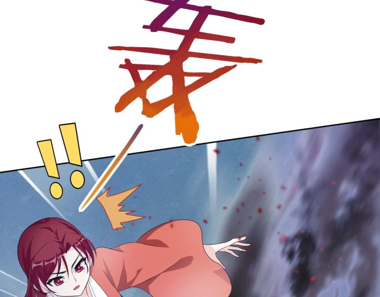 第35话 我的女王(1/2)-第36话