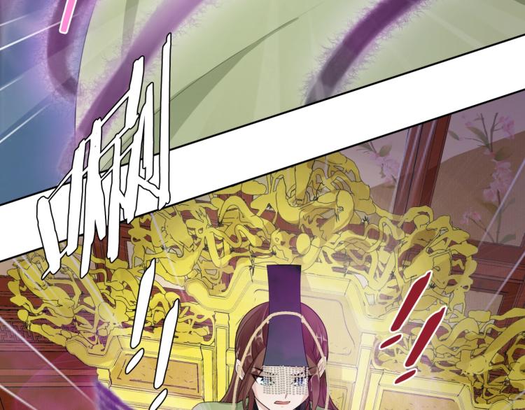 第37话 你不给，我亲自来拿(1/2)-第38话