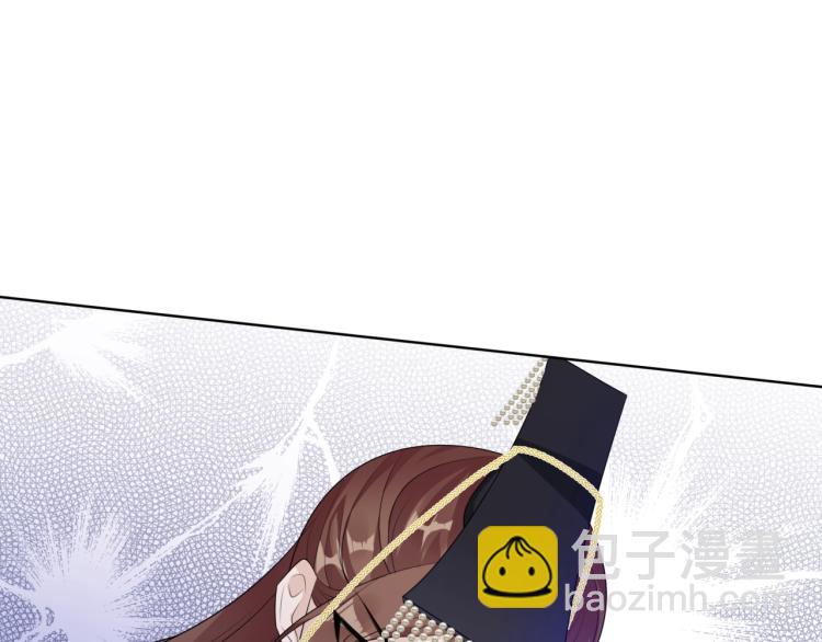 第37话 你不给，我亲自来拿(1/2)-第38话