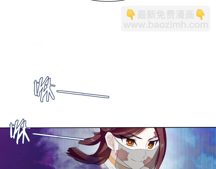 第37话 你不给，我亲自来拿(1/2)-第38话