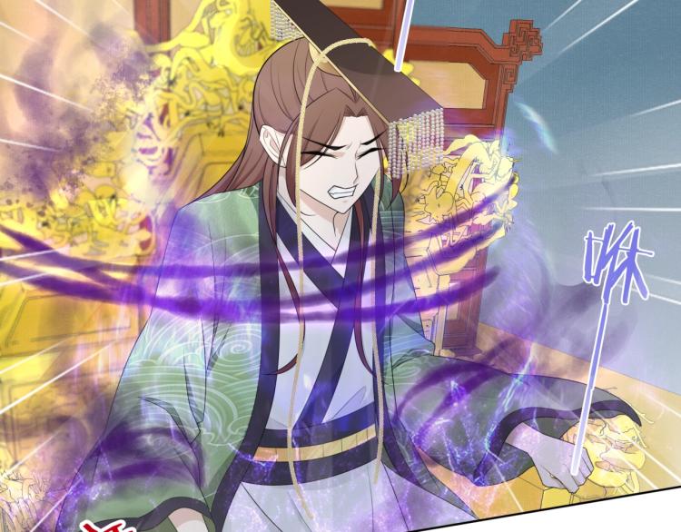 第37话 你不给，我亲自来拿(1/2)-第38话