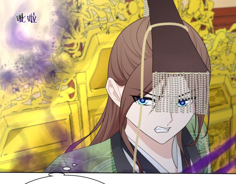 第37话 你不给，我亲自来拿(1/2)-第38话