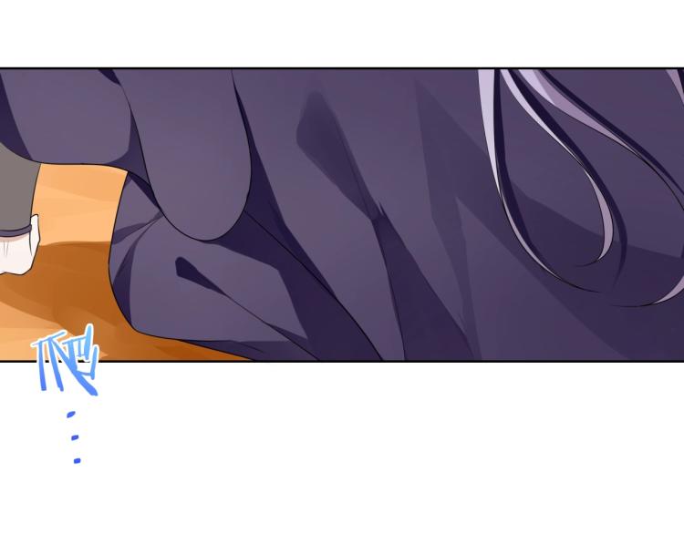 第37话 你不给，我亲自来拿(1/2)-第38话