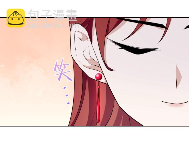 第37话 你不给，我亲自来拿(1/2)-第38话