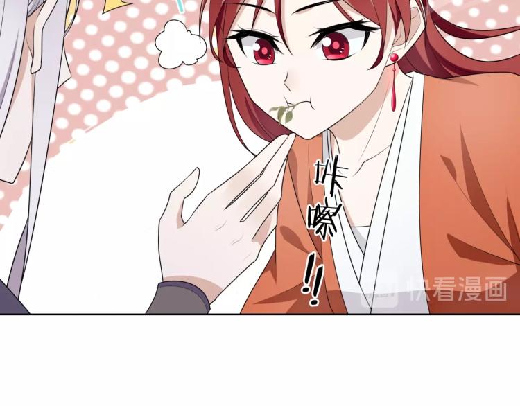 第37话 你不给，我亲自来拿(1/2)-第38话