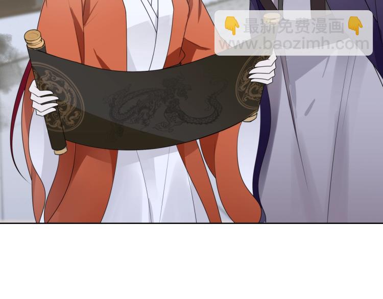 第39话 接吻最重要(1/2)-第40话