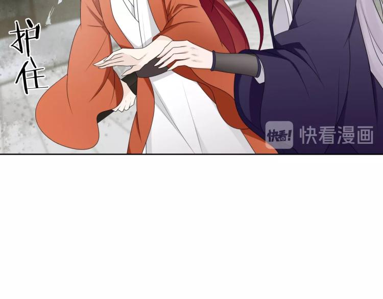 第39话 接吻最重要(1/2)-第40话