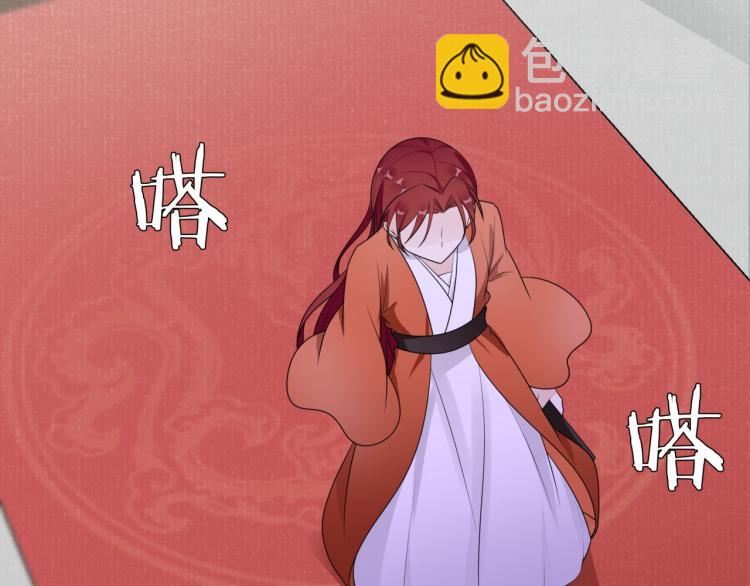 第39话 接吻最重要(1/2)-第40话