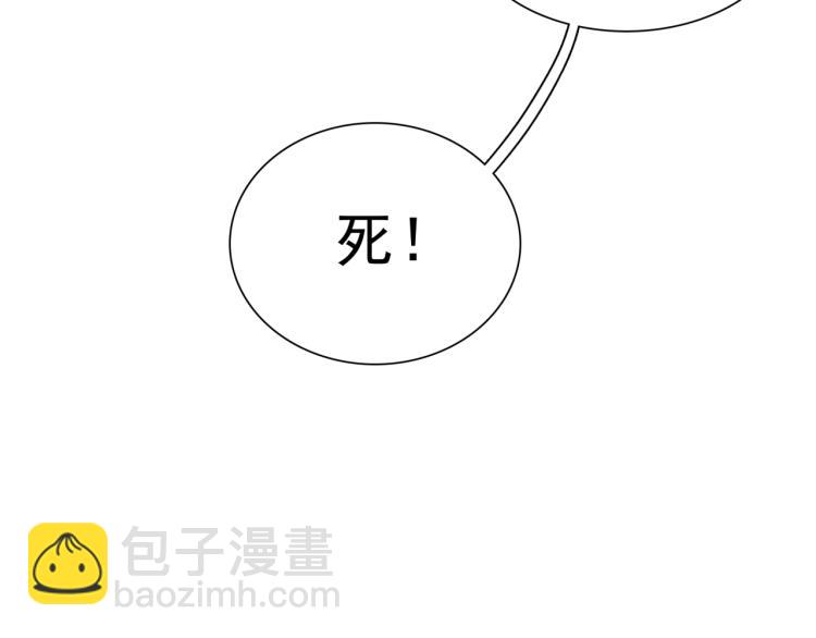 第39话 接吻最重要(1/2)-第40话