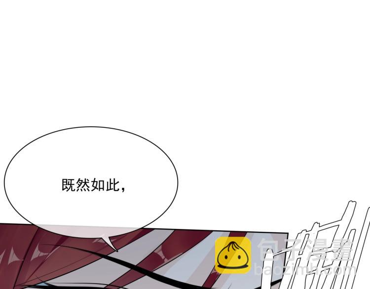 第39话 接吻最重要(1/2)-第40话