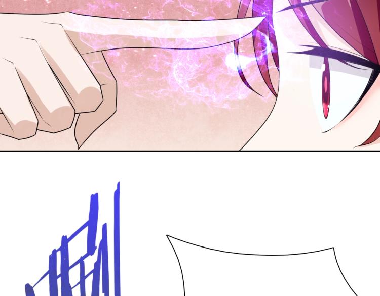 第41话 你的身体归我看管(1/2)-第42话