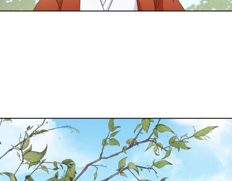 第41话 你的身体归我看管(1/2)-第42话