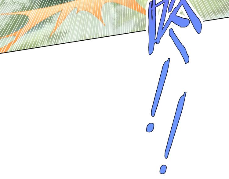 第41话 你的身体归我看管(1/2)-第42话