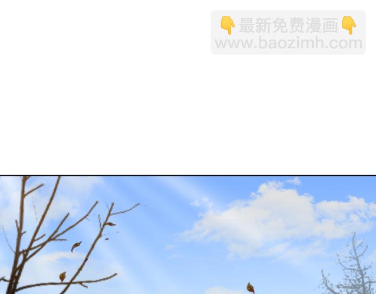 第43话 与魂兽&hellip;结合？(1/2)-第44话