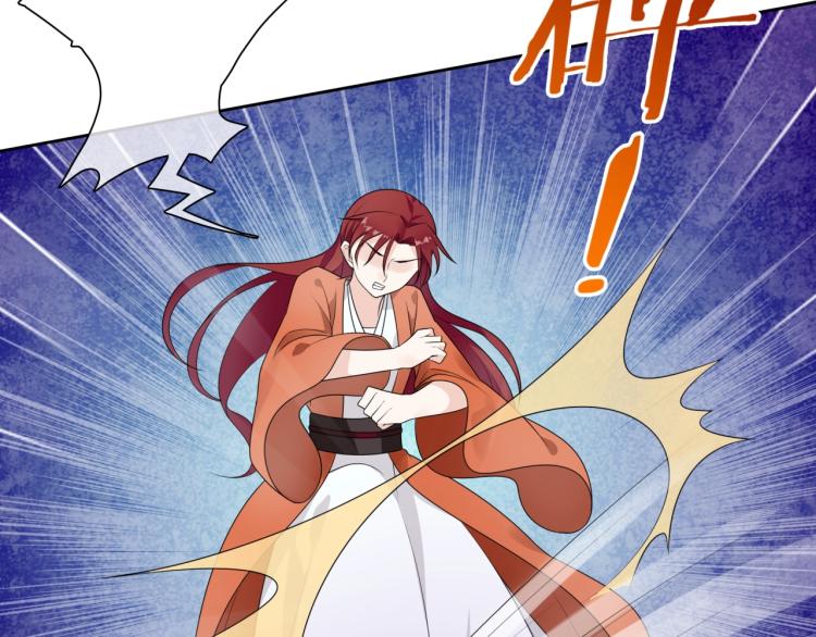 第45话 我的小猫咪(1/2)-第46话