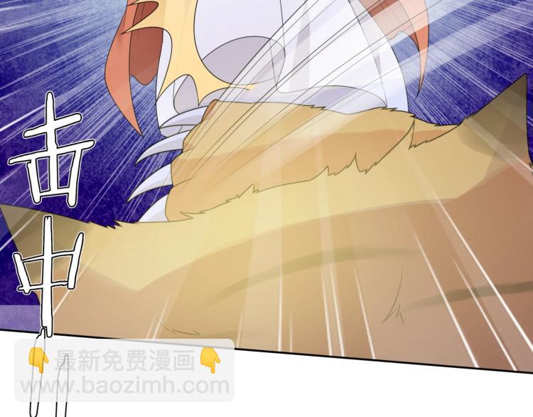 第45话 我的小猫咪(1/2)-第46话