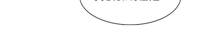 第45话 我的小猫咪(1/2)-第46话