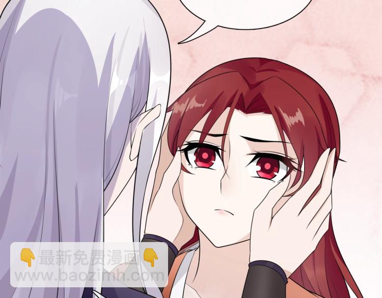 第45话 我的小猫咪(1/2)-第46话