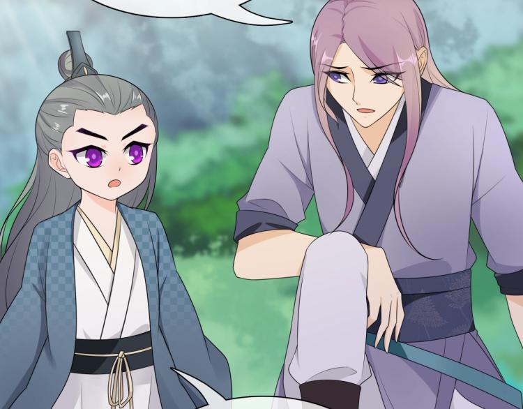 第45话 我的小猫咪(1/2)-第46话