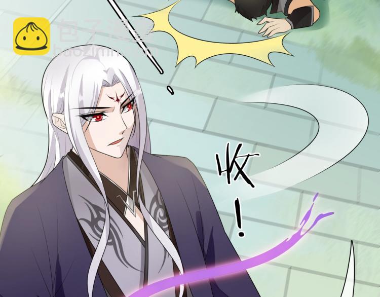 第47话 让你知道我的心(1/2)-第48话