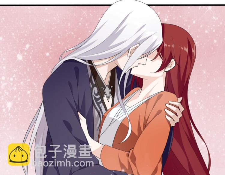 第47话 让你知道我的心(1/2)-第48话