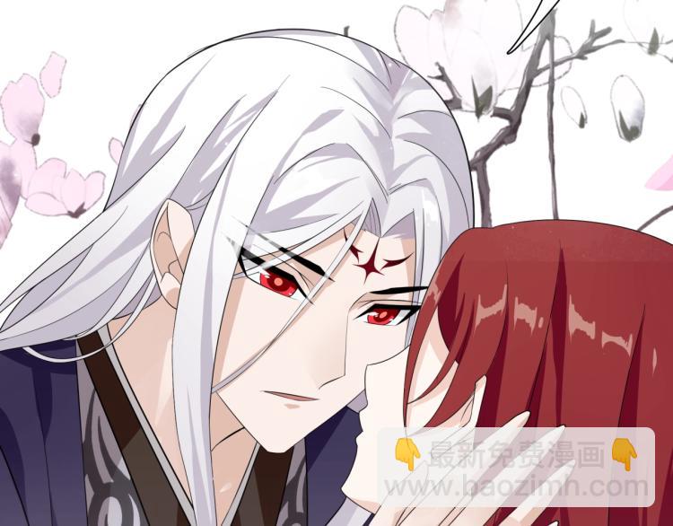 第47话 让你知道我的心(1/2)-第48话