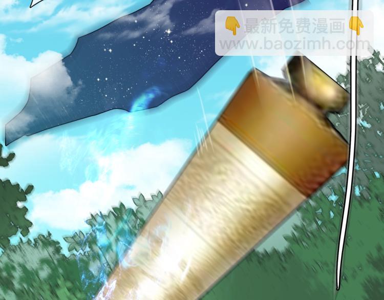 第47话 让你知道我的心(1/2)-第48话