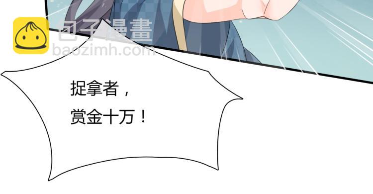 第47话 让你知道我的心(1/2)-第48话