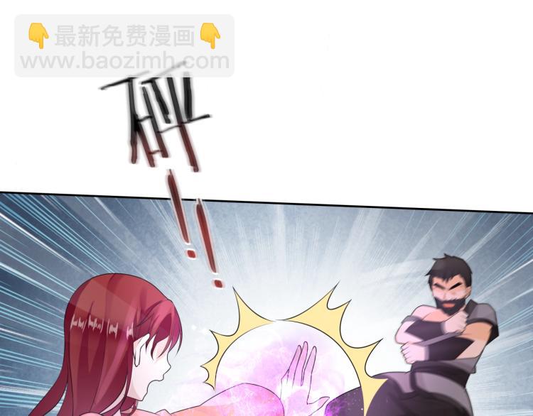 第47话 让你知道我的心(1/2)-第48话