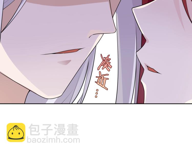 第49话 我很想你(1/2)-第50话