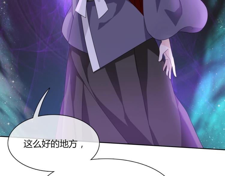 第49话 我很想你(1/2)-第50话