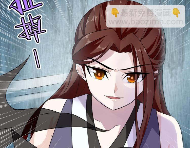 第49话 我很想你(1/2)-第50话