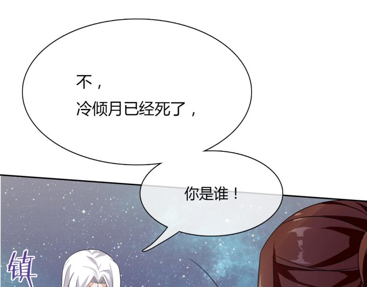 第49话 我很想你(1/2)-第50话