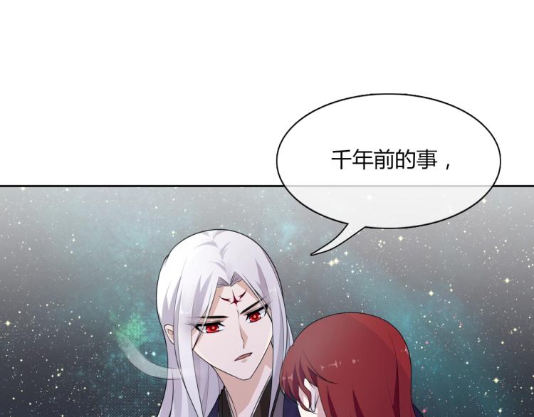 第49话 我很想你(1/2)-第50话