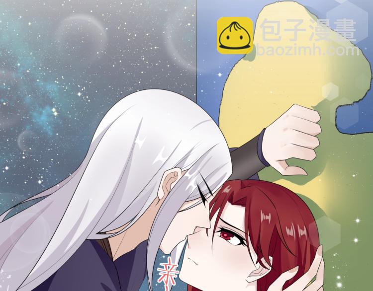 第49话 我很想你(1/2)-第50话