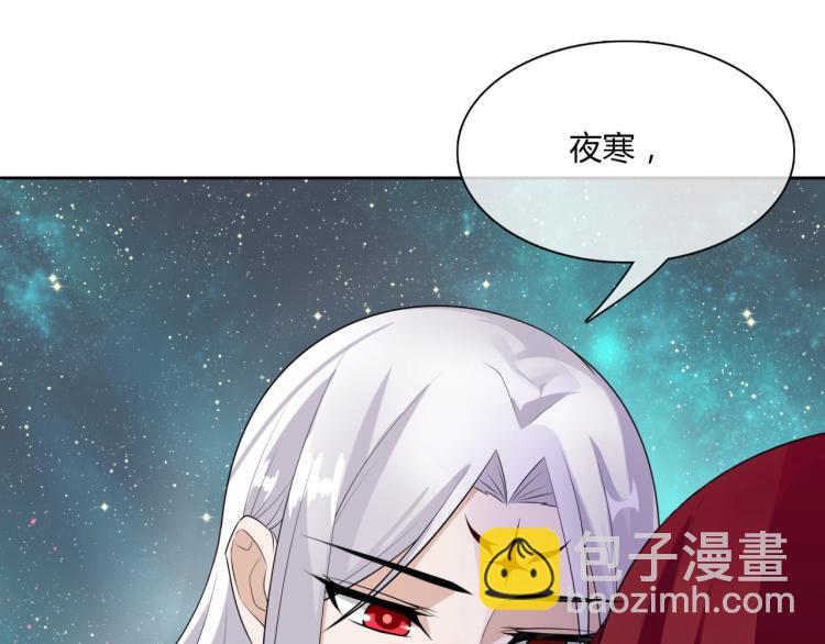 第49话 我很想你(1/2)-第50话