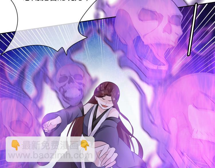 第51话 换你保护我(1/2)-第52话