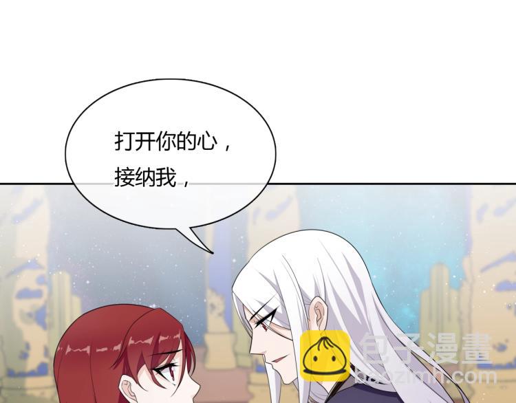 第51话 换你保护我(1/2)-第52话