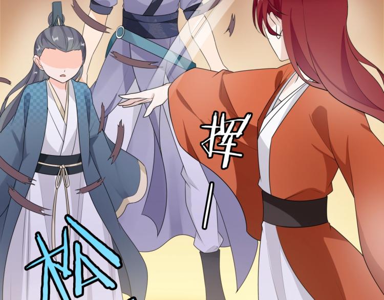 第53话 明确心意(1/3)-第54话