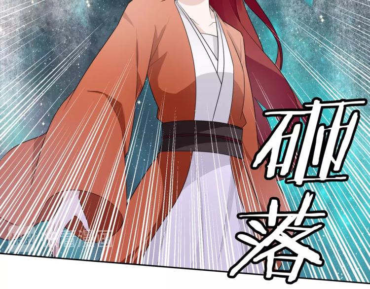 第53话 明确心意(1/3)-第54话