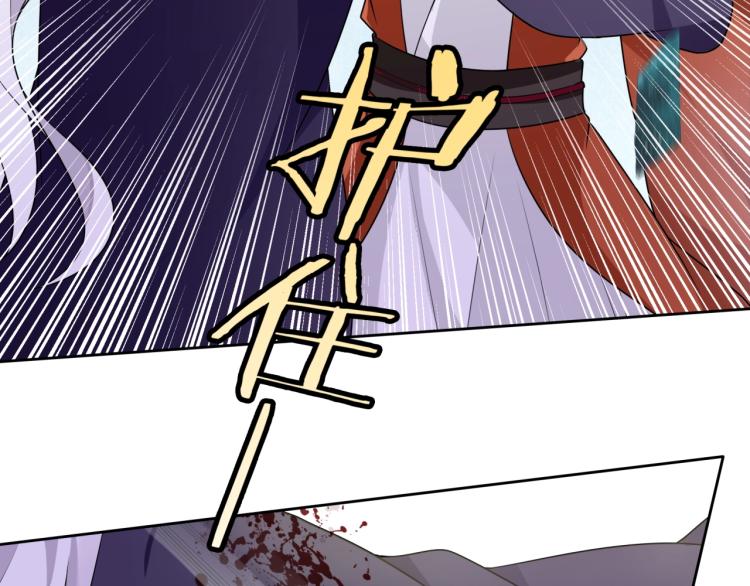 第53话 明确心意(1/3)-第54话