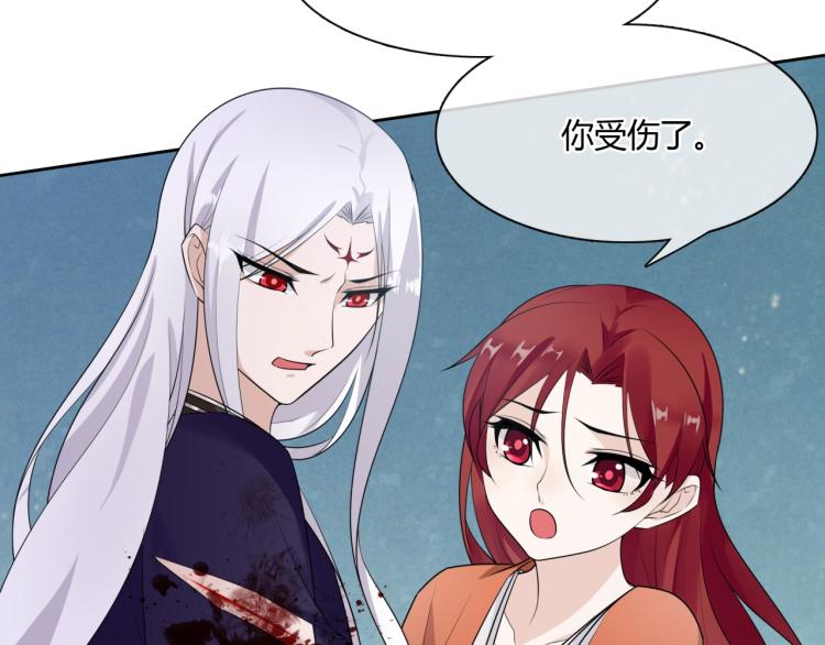 第53话 明确心意(1/3)-第54话