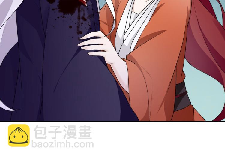 第53话 明确心意(1/3)-第54话