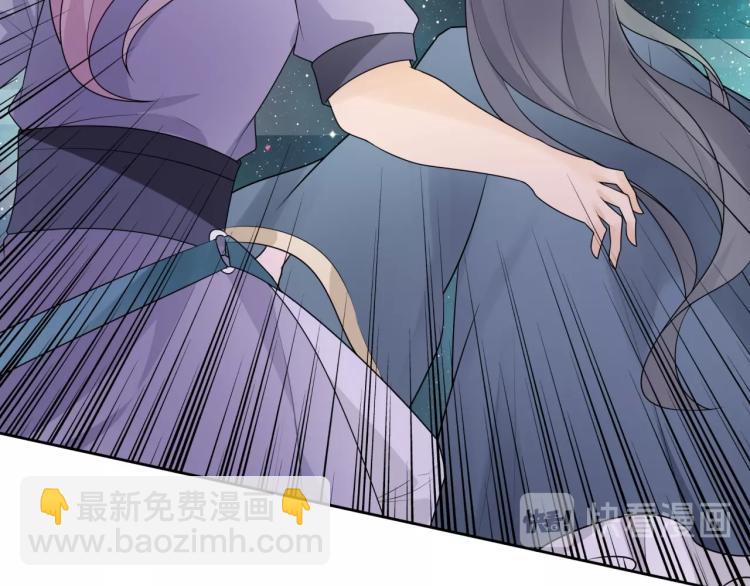 第53话 明确心意(1/3)-第54话